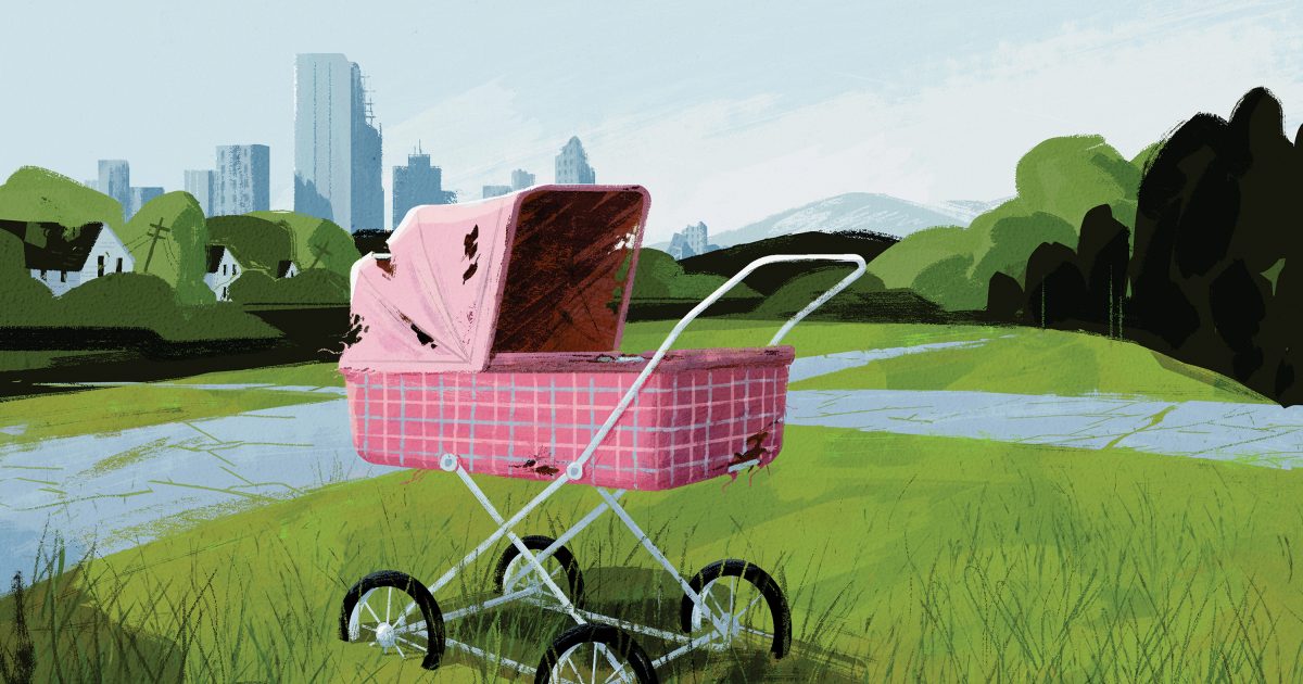 Устах үйл явдал