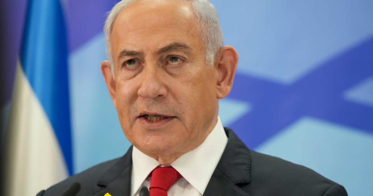 NetanyAnahu нь Holocust Conformbrance-ийн тайлбартай ICC-ийг чиглүүлдэг