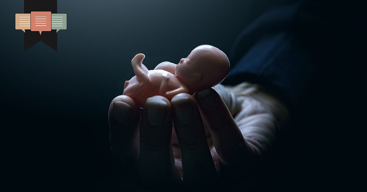 Мууг адислах