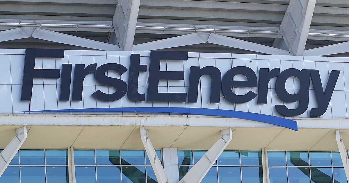 Охайо мужийн эрчим хүчний удирдлагуудыг 60 сая долларын хээл хахуулийн схемд буруутгажээ