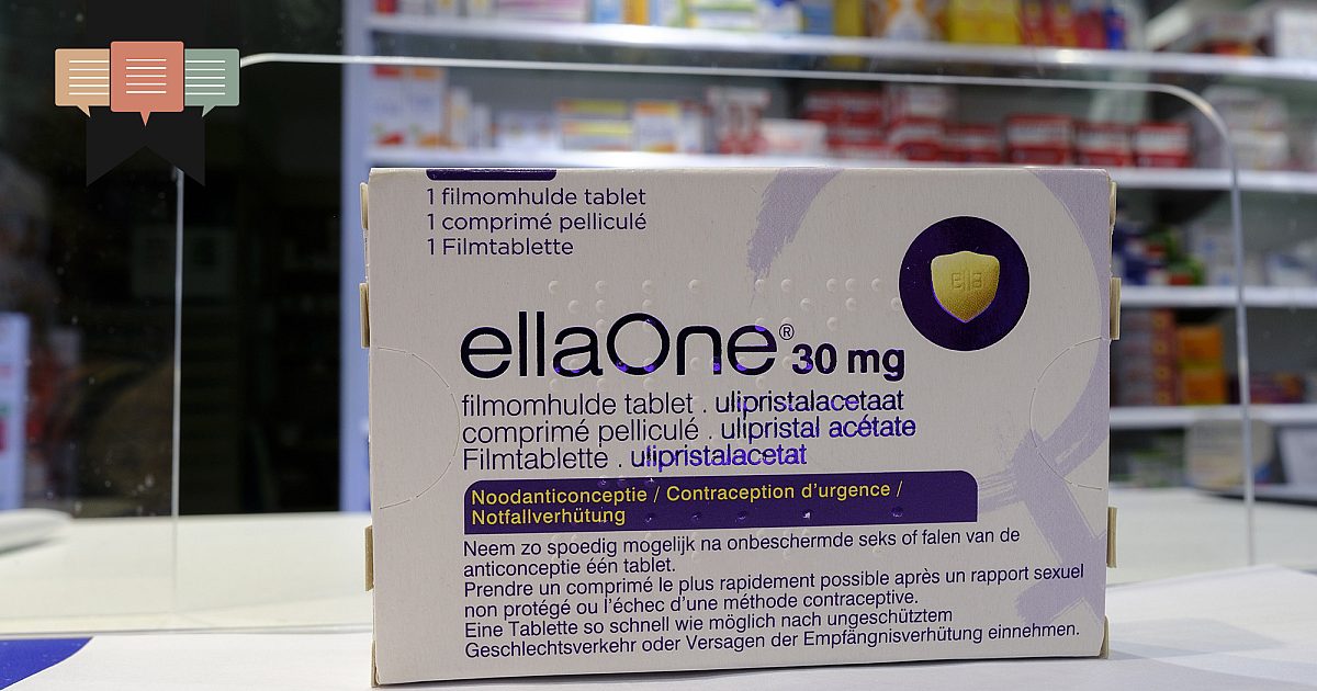 Эмийн үр хөндөлтийн аймшигтай тэлэлт