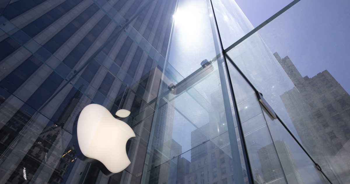 Apple нь АНУ-д 5009 долларын хөрөнгө оруулалтыг зарлаж байна