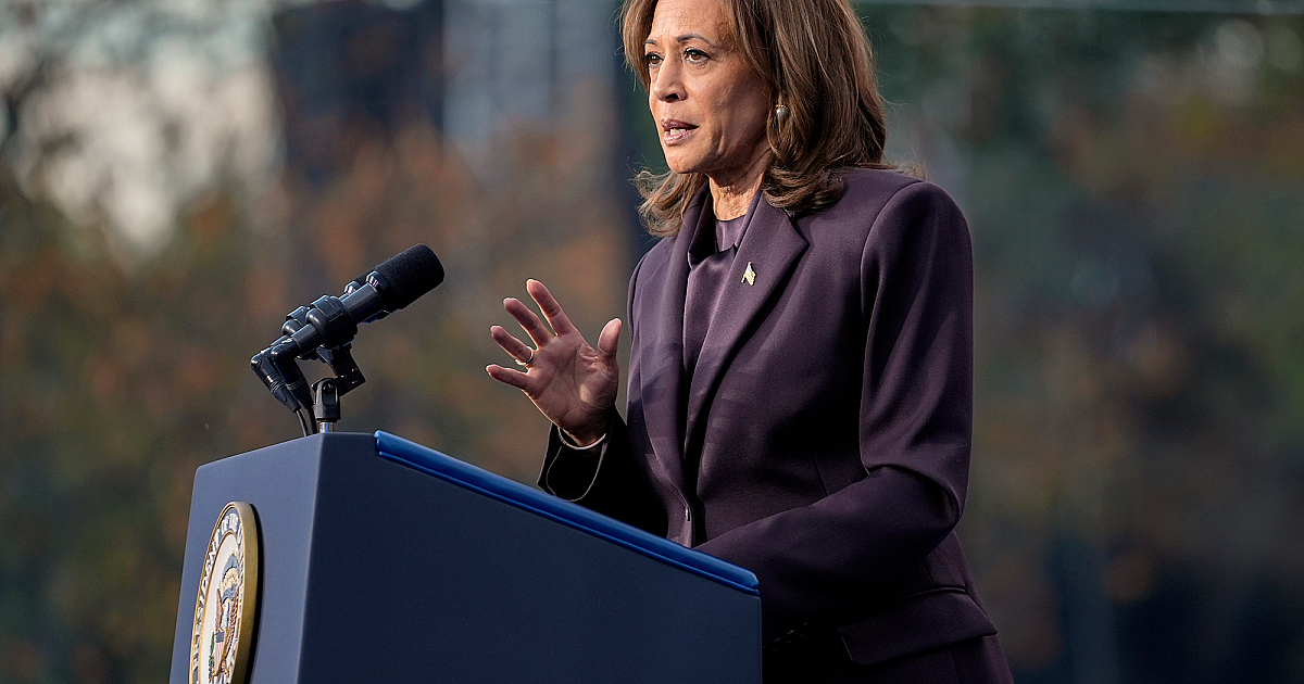 FCC нь Harris 60 минутын ярилцлагад олон нийтийн орцыг хайж байна
