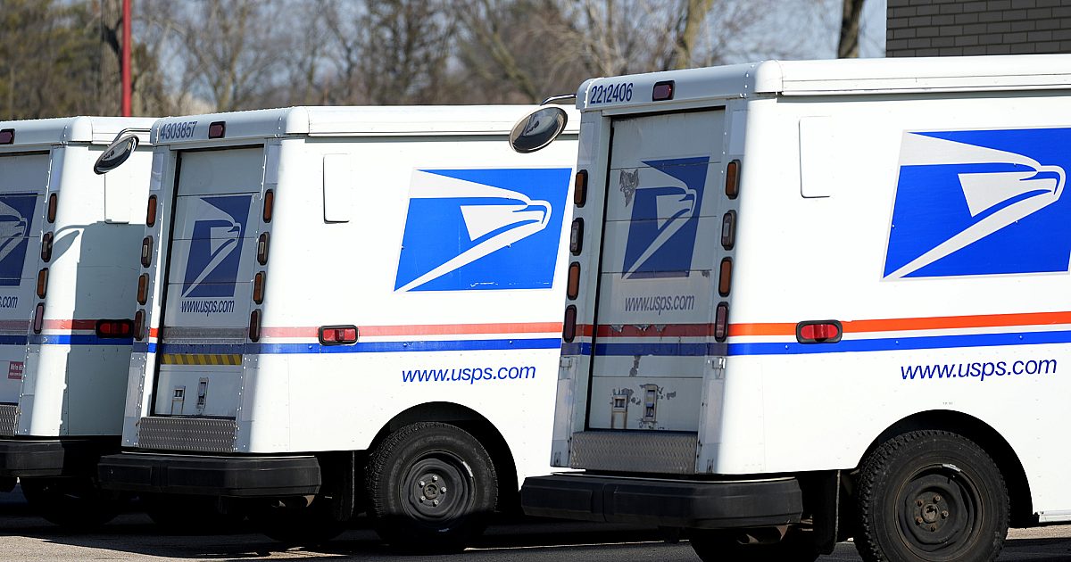 USPS-ийн хэдэн тэрбумыг хадгалах төлөвтэй байна