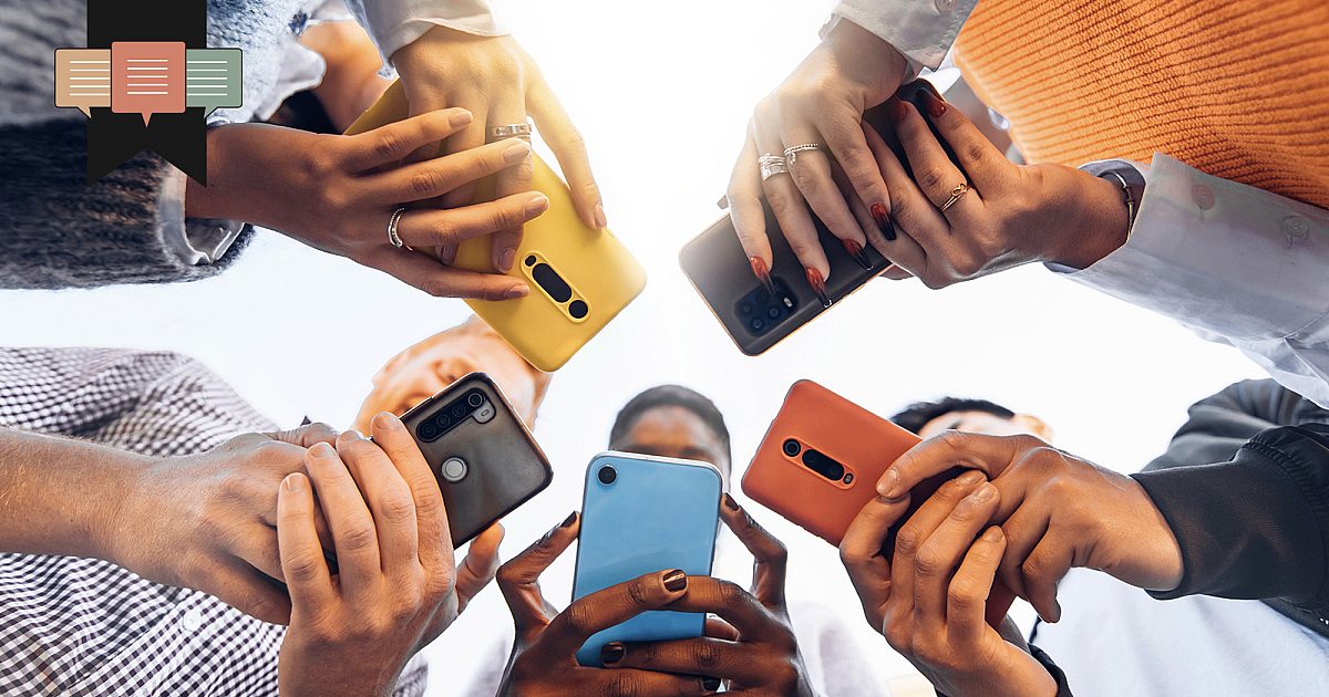 Гэр бүл, технологи