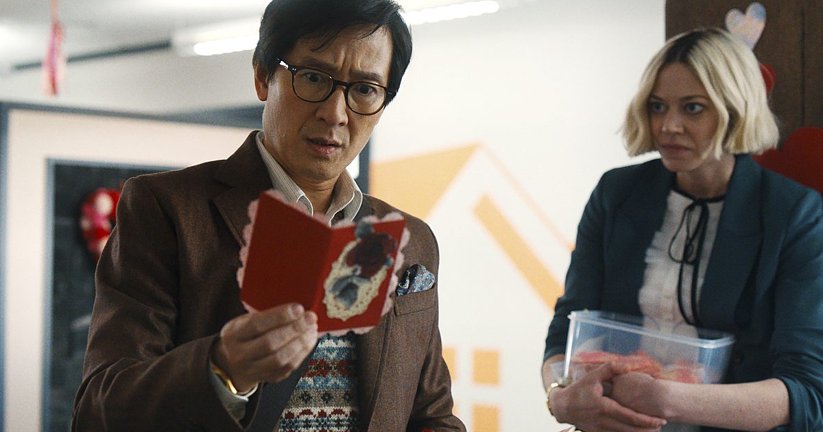 Хайр өвдөж байна