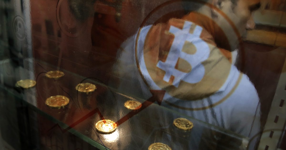 Bitcoin Watues нь Крипто нөөцийн тухай ярианы тухай ярианы дараа үргэлжилнэ