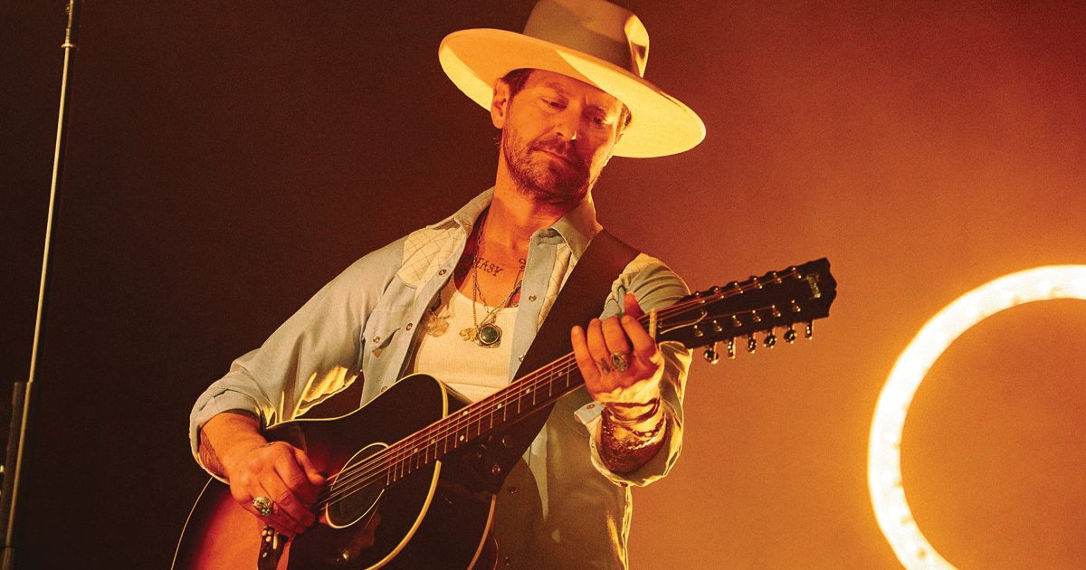 Suartobeathe-ийн урд талын урд