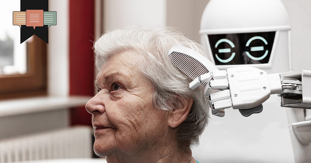 Ай-ийн арчилгаа