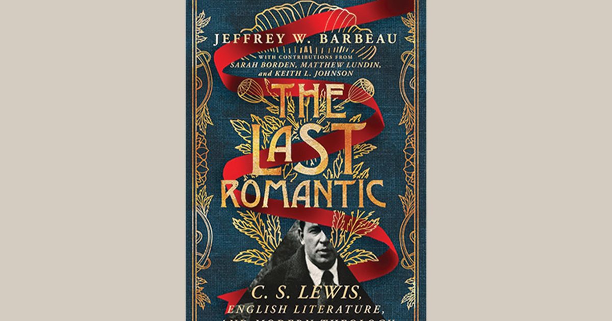 Романтикийг эргүүлэн авах