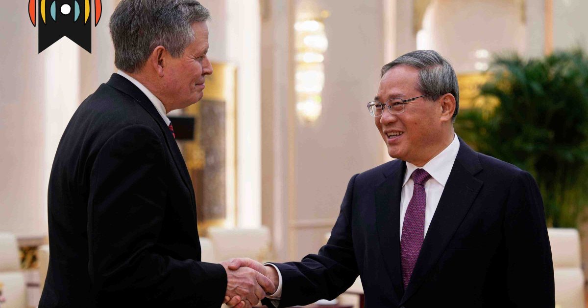 Хятадын үрчлэлтийн хөлдөлт