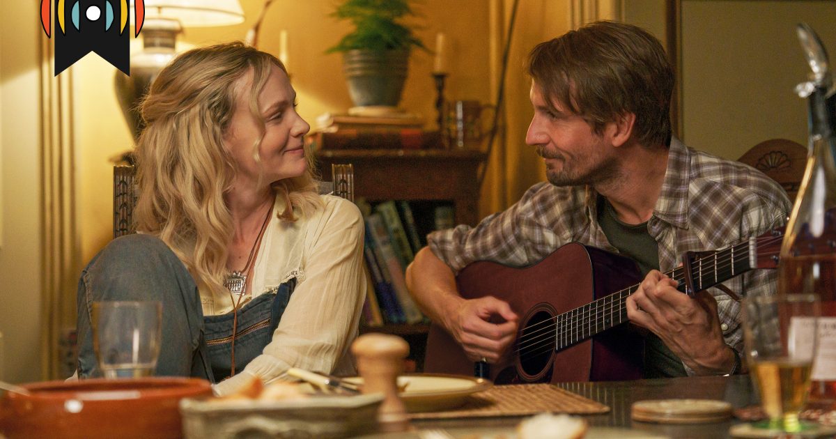 Кино хэлбэртэй зүрхний ардын аялгуу