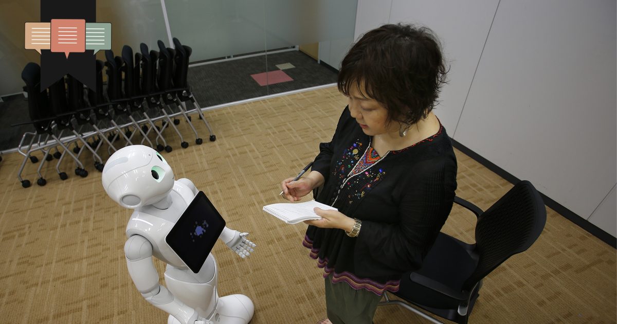 Тусгаарлагдсан, дангаараа