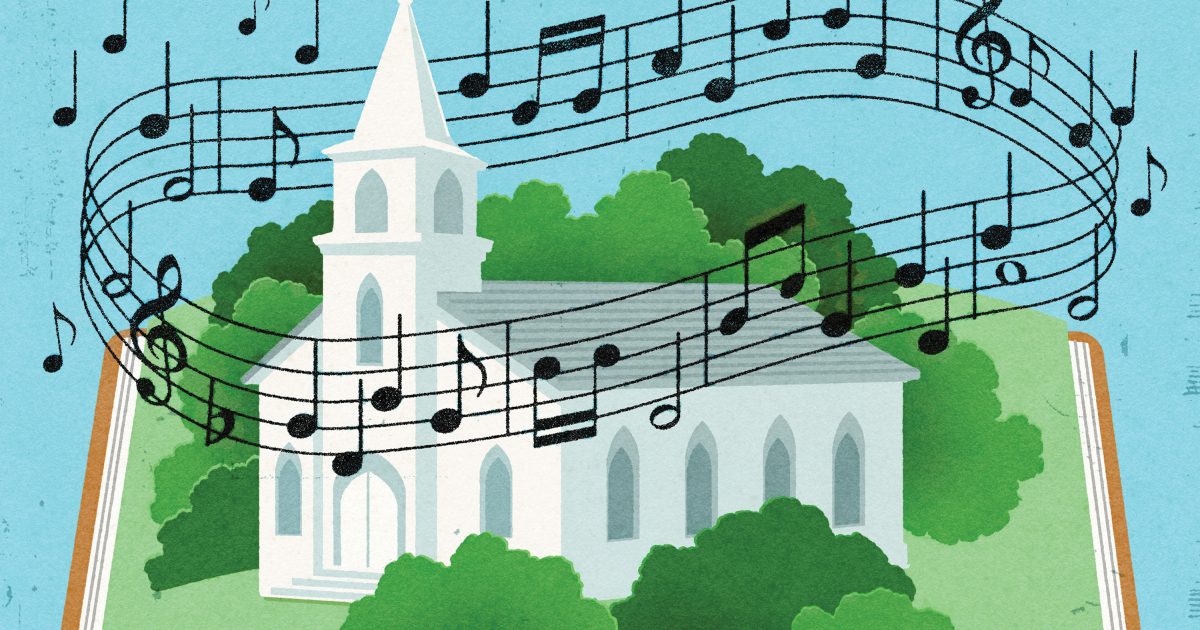 Өөрсдийнх нь дууллын ном