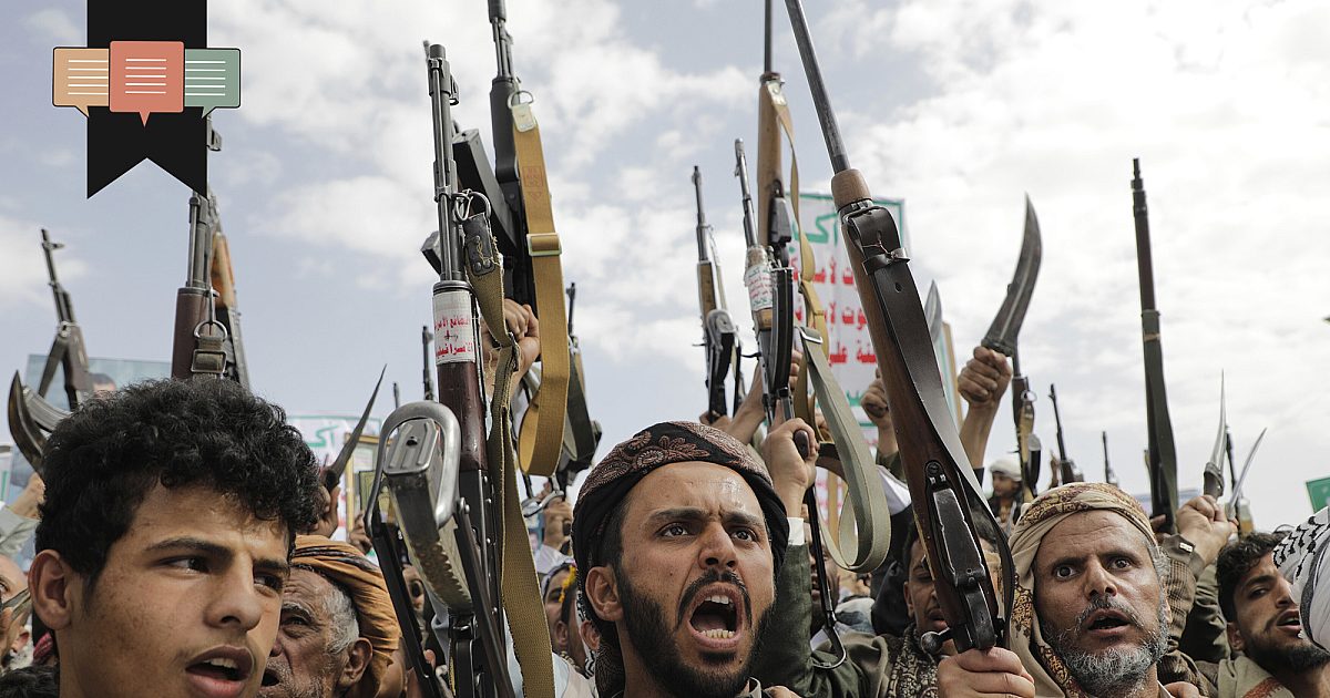 Houthi дияант бүү итгэ