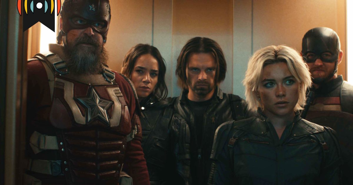 Marvel-ийн буруу тохируулга