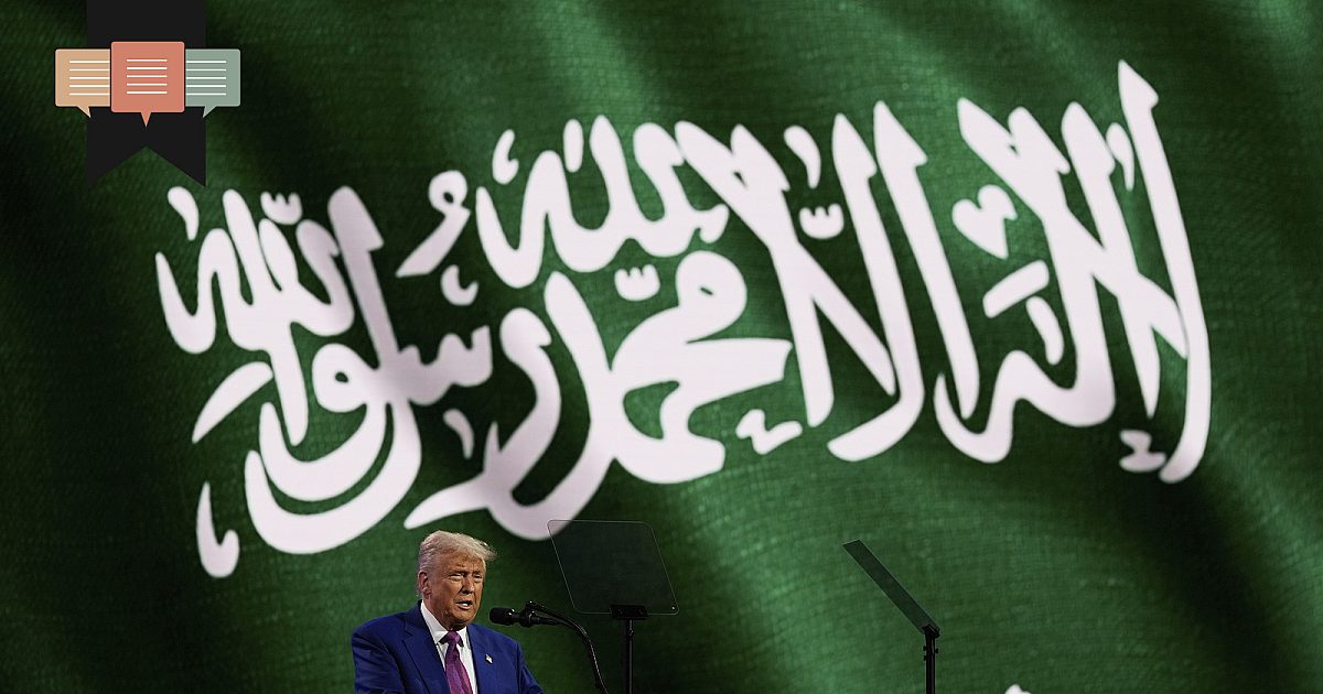 Рияд дахь Трампын парадигм-шилжилт
