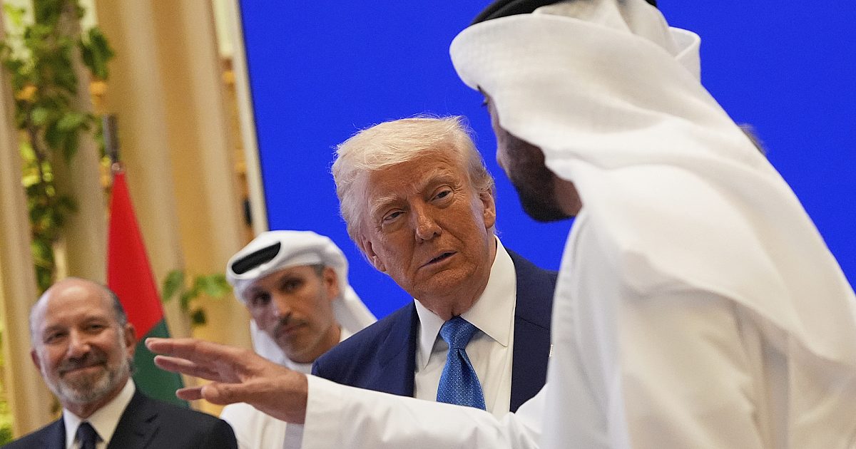 Трамп Брокерс Брокерс 200б-ийн хөрөнгө оруулалтын гэрээ