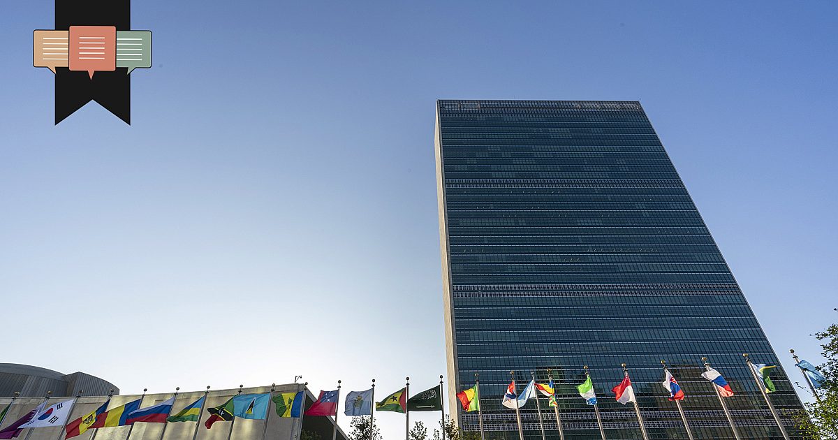 Трампын удирдлагын том боломж