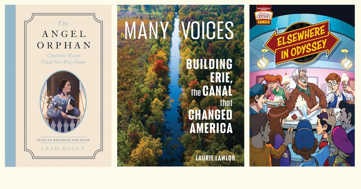 Өргөтгөх давхрага