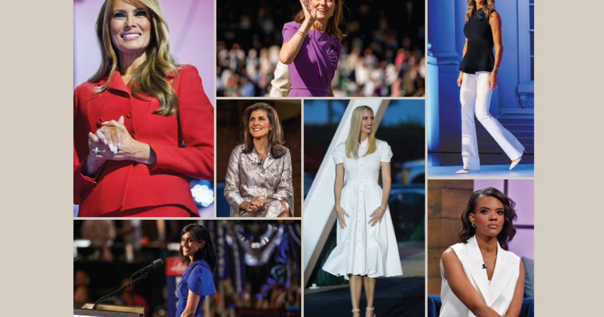 Vogue дахь консервативууд