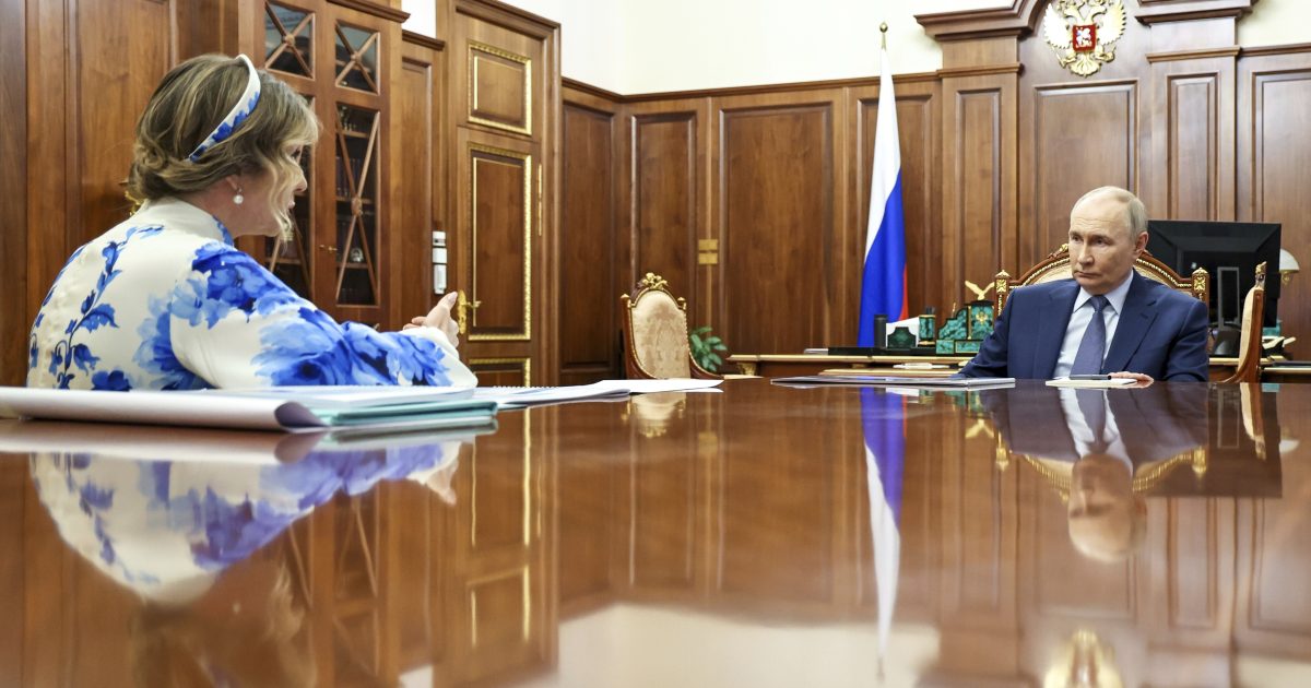 АНУ Украины дайны хүүхдүүдийг хайж олох