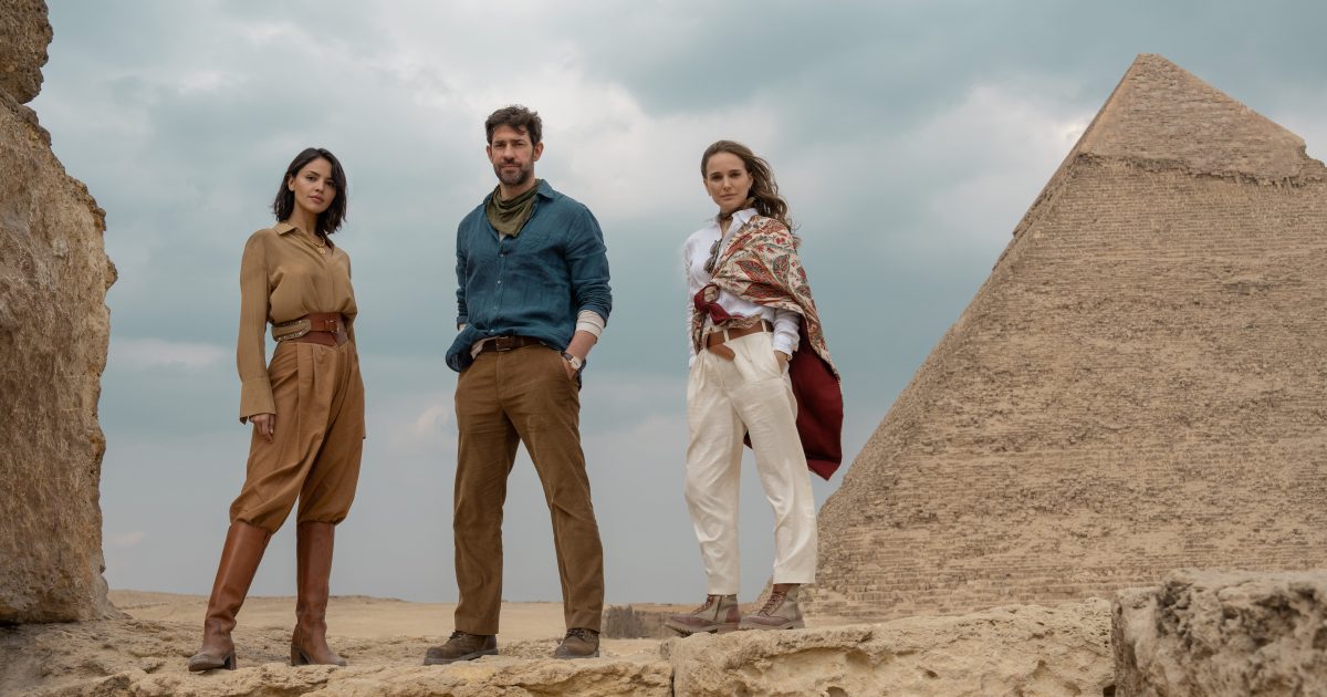 Залуучуудын усан оргилуур