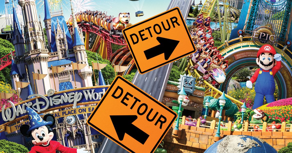 Очих газрын тойрог зам