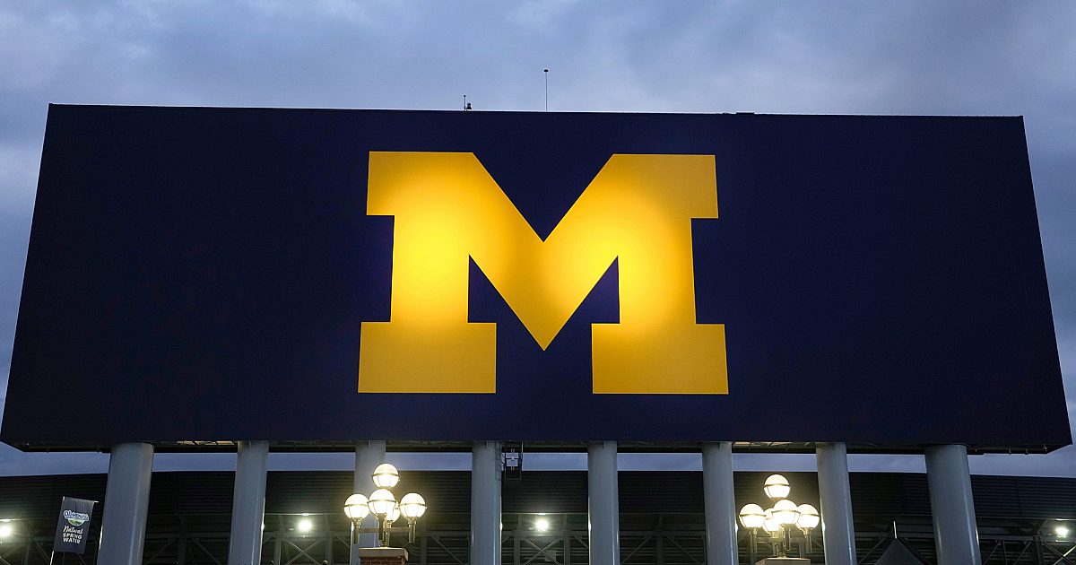 Мичиганы их сургууль МЭДЭГДЭЛ МЭДЭЭЛЛИЙН МЭДЭЭЛЛИЙН ХОЛБОГДОГДУГААРЫГ ЗОРИУЛЖ БАЙНА