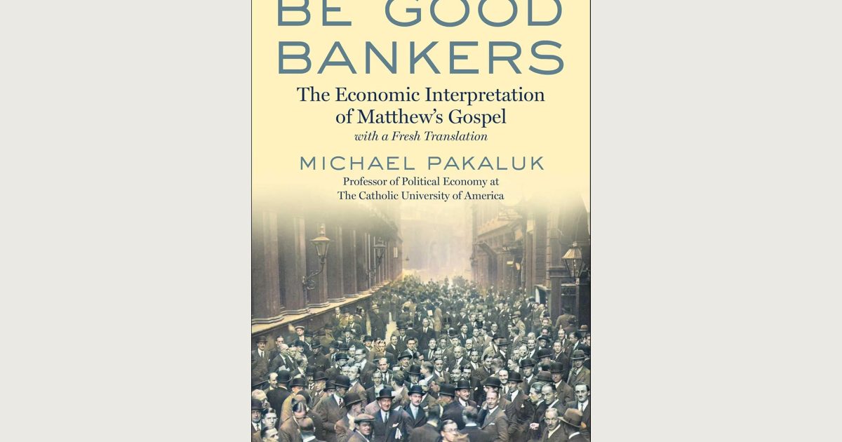 Та сайн мэдээж та