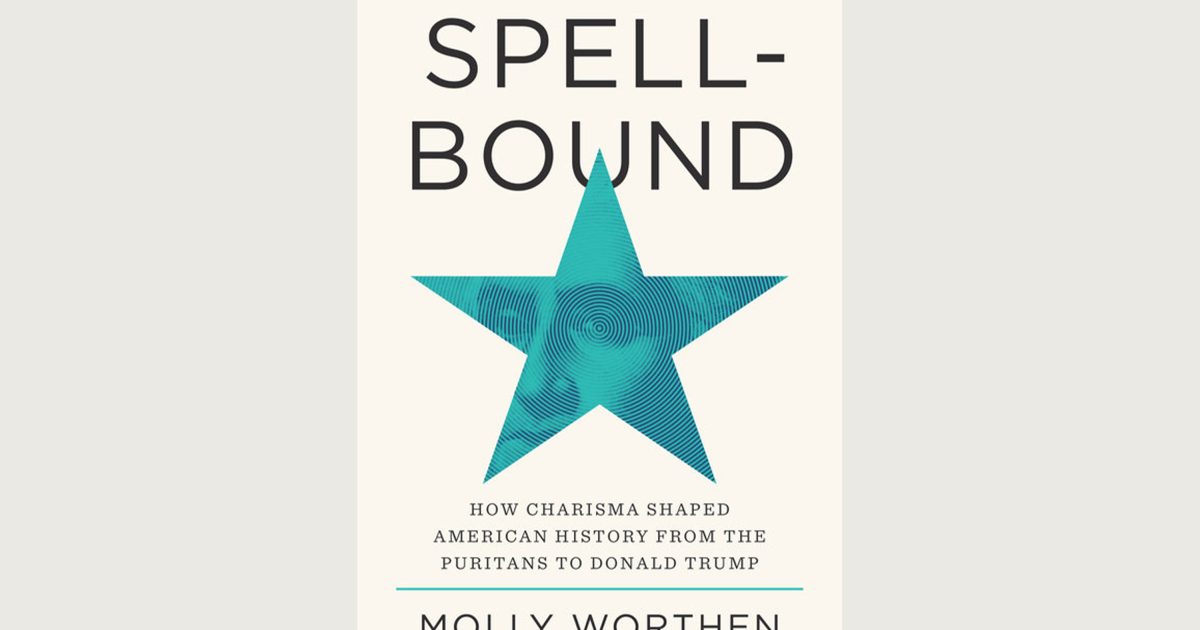 Хувь хүний хүч