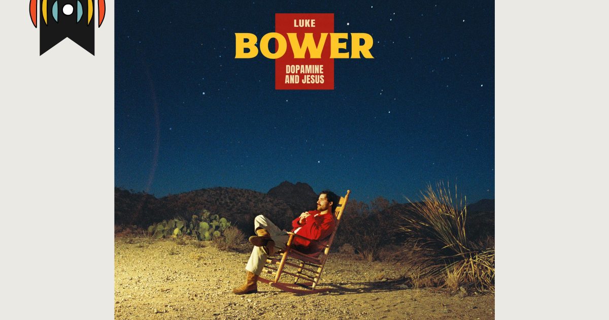 GARORERRAILSгүй хөгжим