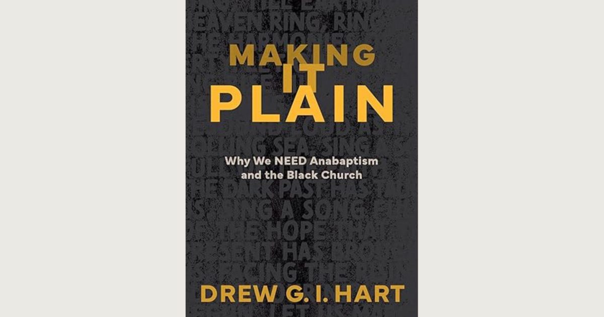 Илүүдэл идэвхжил