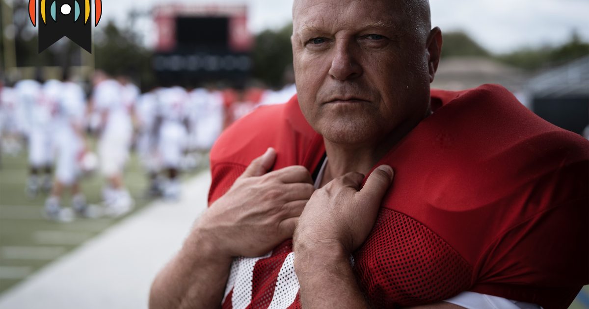 Урам зоригтой жүжиг богино болно