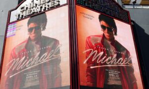 Майклийн асар их амжилт Майкл Жексонгийн өв уламжлалд юу зааж өгдөг вэ?