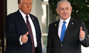 Трамп-Нетаньяху уулзалт: Яагаад Трампын Саудын Арабын цөмийн хэлэлцээр Израильд санаа зовуулж байна