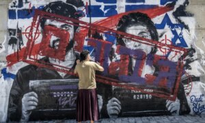 Израилийн баримтат кино ‘NAZA’ дэлхий даяар шуугиан дэгдээж байна — Израильчууд ууртай байна
