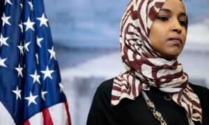 Илхан Омарын шалгалт: Трампын Конгрессийн гишүүнийг цөлөх төлөвлөгөө богино тайлбар